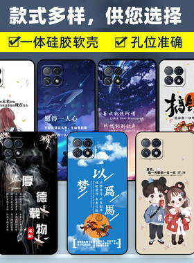 OPPOA53 5G手机壳OPPO A53保护套PECM30硅胶软壳全包防摔男女0pp0外壳PECT30新款PECM20个性创意opp0ppo