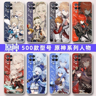 原神OPPOK9X手机壳PGCM10保护套K9X硅胶软壳男女款5G全包防摔新款枫原万叶芙宁娜魈钟离胡桃纳西妲雷电将军
