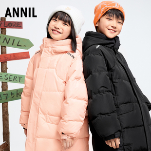 安奈儿童装男童女童长款鹅绒羽绒服冬休闲科技防寒连帽
