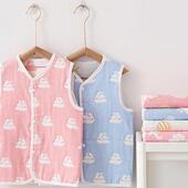 春秋款 6岁背心上衣 儿童马甲宝宝坎肩卡通可爱双面提花纯棉纱布0