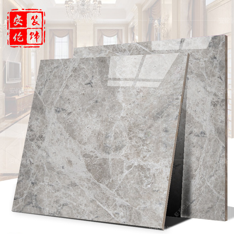 天然大理石北极光  灰色石材 板材工艺异形定制 室内线条现代设计