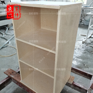 天然大理石米黄 地柜 储物格石材组合 石架定做茶几边几