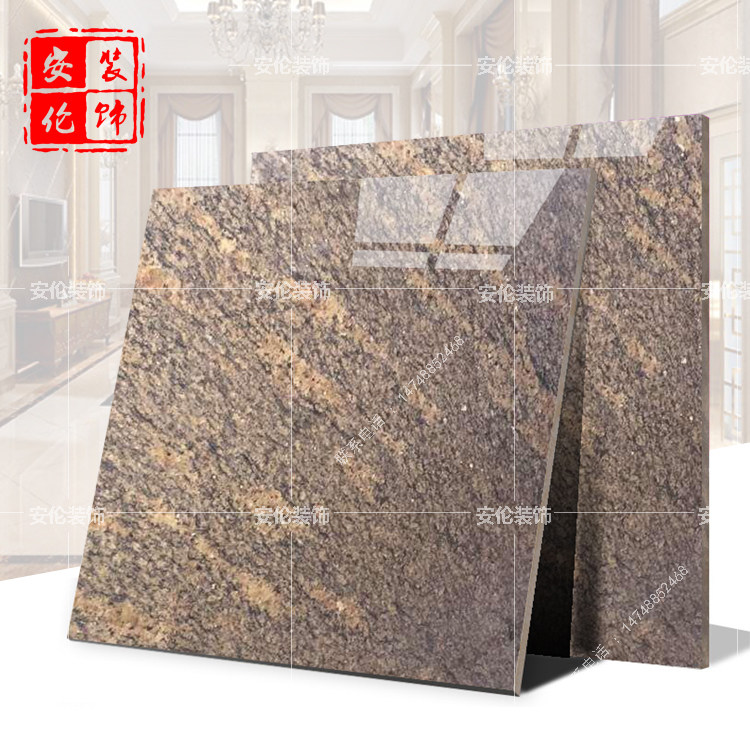 加州金麻 天然石 室外石材 户外线条墙身柱子 装饰板材 台面定制