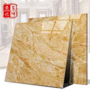 米黄迪拜金石材天然石背景墙地面板材透光石金碧辉煌玄关墙石材