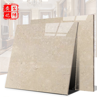 天然大理石米黄新西米石材客厅地面墙壁背景墙楼梯浴室吧台石