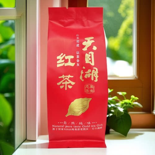 2026初展天目湖白叶红茶