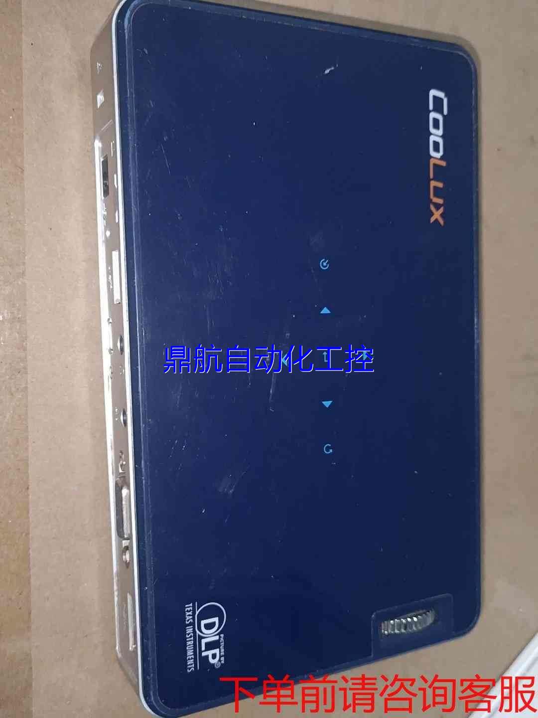 询价COOLUX酷乐视X3S投影机迷你3D微型投影仪（议价）议价