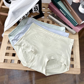 莫代尔中高腰纯色简约无痕大码 包臀亲肤女士内裤 三角裤 22色 3条装