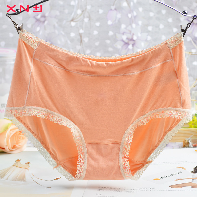 Slip jeunesse simple en coton - Ref 644336 Image 5