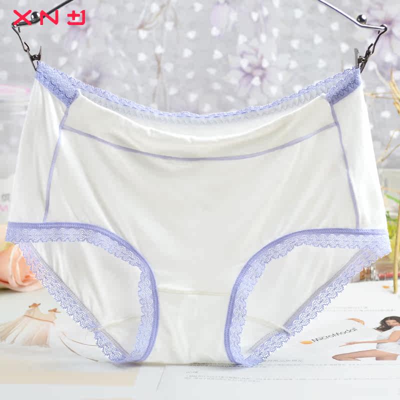 Slip jeunesse simple en coton - Ref 644336 Image 4