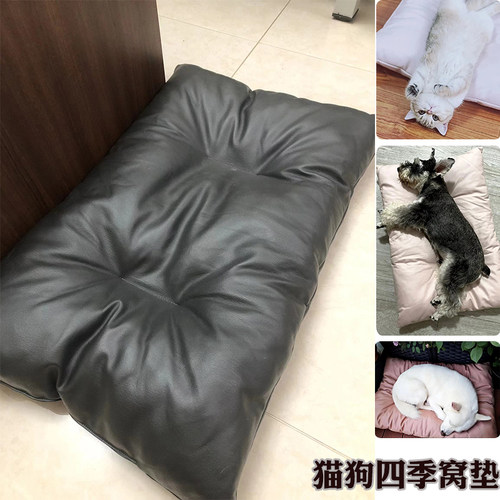 不粘毛猫咪窝免洗科技布狗床垫
