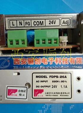 FDPS-20A-15  24v 开关电源FDPS-20A-15  24v新品现货