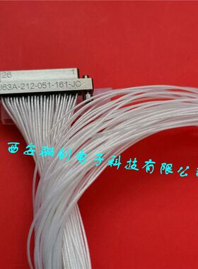 连接器J63A-212-051-161-JC  J63A-212-051-161-JC-500MM插头