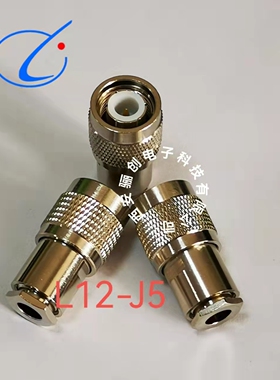 射频连接器N-KF5 TNC-J5 SL16-J5 N-J5 L12-J5骊创新品