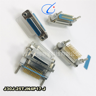 25TJW 插頭J30J 現(xiàn)貨 25TJNP5 J30J 25TJN4P17