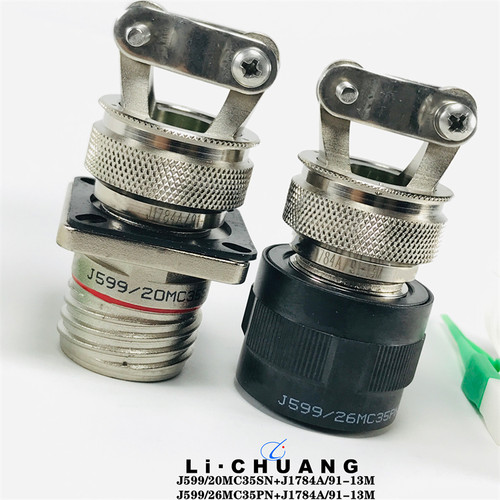 航空插头J59920MC35SN+J1784A/91-13M 圆形连接器新品热卖