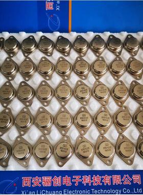 3DG6D  3DG12B  3DG12D 3DA87D 3DG27D 3DK2C 3DG130D 3DG130C