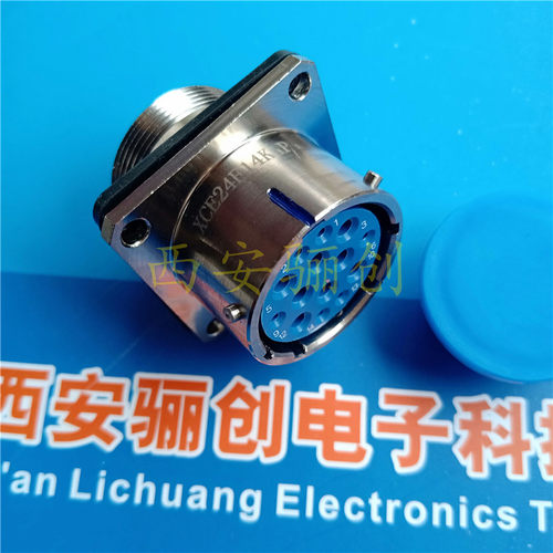 XCE圆形连接器XCE24F14K1P1 14芯航空插头接插件 骊创新品