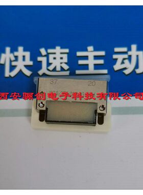 插头插座J70A-2G2-025-PP1-300MMJ70A-2G2-037-PP1接插件新品现货