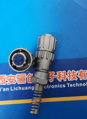 FQ14圆形连接器FQ14-5T-8 5芯航空插头接插件新品