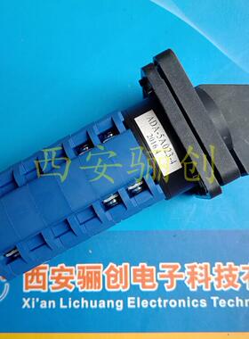 ADA转换开关ADA- 5A023-4 ADA  EN60947 IEC947-5组合开关新品