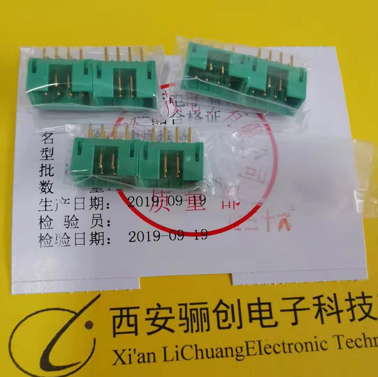 矩形连接器航空插头西安骊创