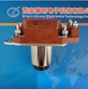 现货 JQ继电器JQ 36FH 024 1新品