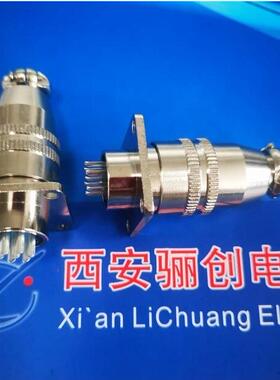 圆形连接器XS16J7P  XS16K7A  XS16K3P   XS16J3A插头接插件