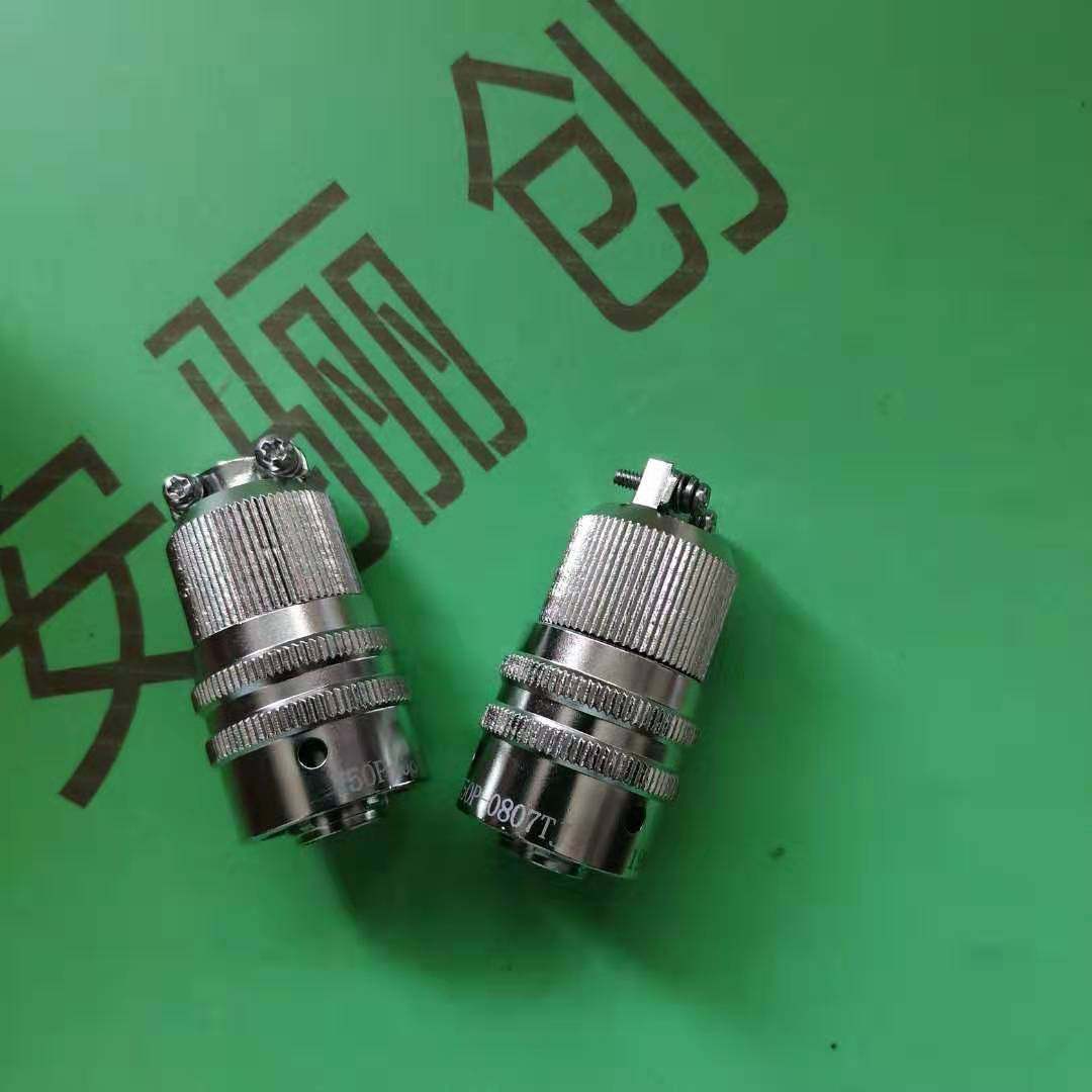 圆形连接器航空插头西安骊创新品