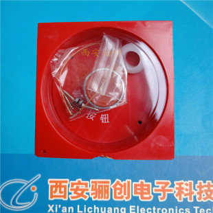 XJA事故按钮XJA-ISBRF单孔一开一闭按钮盒新品现货