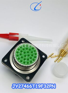 JY27467T19F32PN-H JY27466T19F32SN-H JY27466T19F32PN插头
