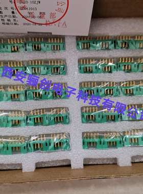 JL23矩形连接器JL23-10ZJW 10芯印制板插座接插件 新品