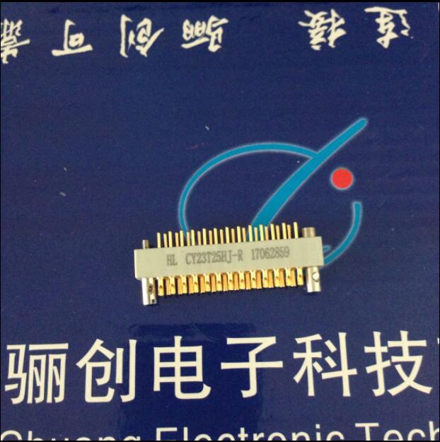 CY23系列连接器航插接插件