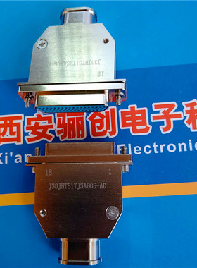 J30JH矩形连接器J30JHT51TJ00B05-AD  51芯航空插头接插件新品