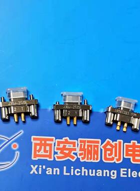 矩形连接器J30J-2TKSL-A J30J-2TJSL 2芯插头接插件 新品
