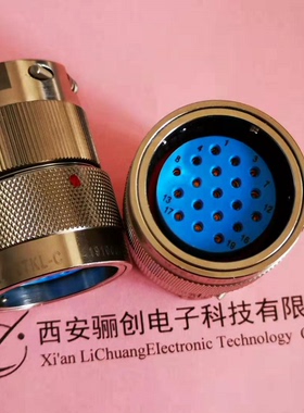 Y27B圆形连接器Y27B-2419TKL-C 19芯航空插头接插件新品现货