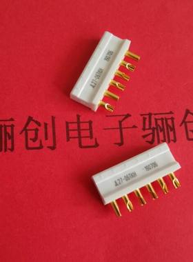 JL27矩形连接器JL27A-06TKH  6芯航空插头接插件骊创新品
