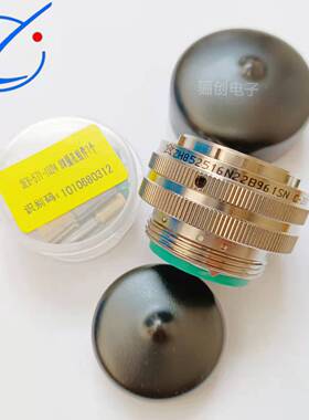 插头插座ZH852510R10B6SW ZH852510R10B6SN ZH852516R12B10SN新品