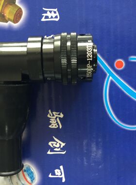 Y50DP圆形连接器Y50DP-1203TK6A-11.1 3芯航空插头接插件