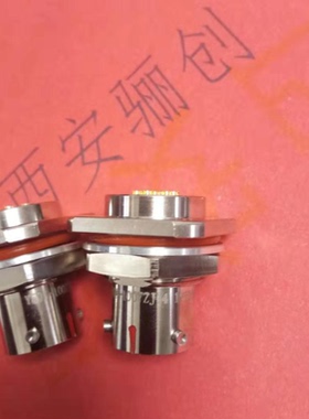 圆形连接器Y50X-1007ZJ14  7芯航空插头接插件 新品现货