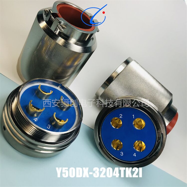 y50dx圆形连接器接插件航插