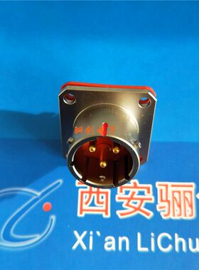 圆形连接器YGD20N1203J  3芯航空插头接插件 新品现货