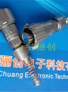 圆形连接器FQ14-6T-6 FQ14-6T-7 FQ14-6T-8 6芯航空插头接插件