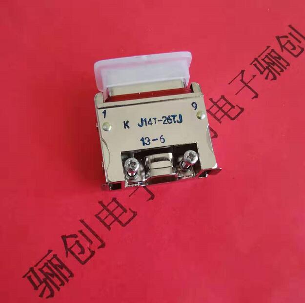 矩形连接器航空插头西安骊创新品