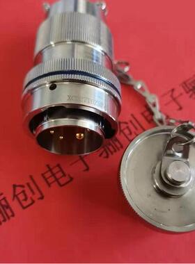 圆形连接器XCD27T6Z1P40插头FJEP40 FJCP40航空接插件骊创新品