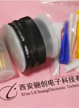 JY27圆形连接器JY27468T15B19PA航空插头接插件骊创新品