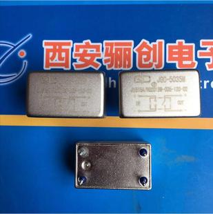 小型继电器JGC 120 006 现货 5035M