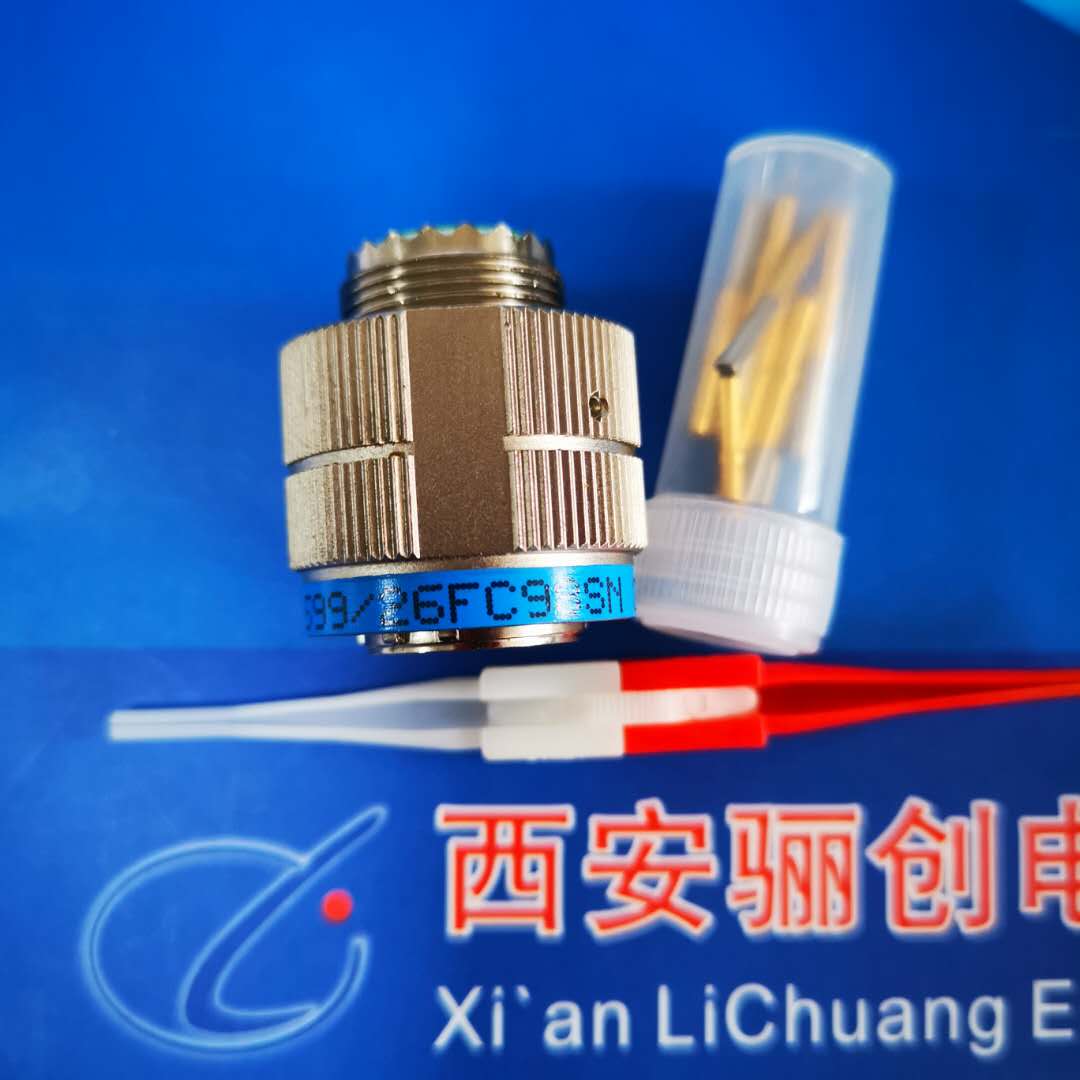 圆形连接器航空插头西安骊创新品