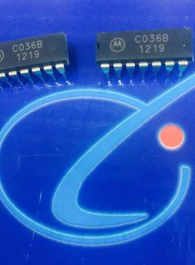 集成电路C036B 骊创现货