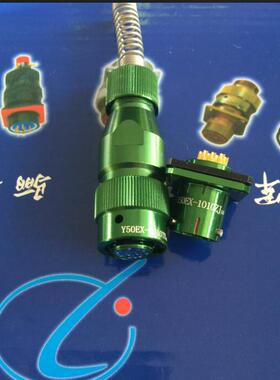 Y50EX圆形连接器Y50EX-1210TK2插头Y50EX-1210ZJ10插座接插件新品